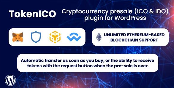 TokenICO v1.1.3 – WordPress 的加密货币预售(ICO 和 IDO)插件