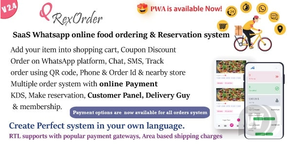 QrexOrder v3.3.2(已汉化86%) – SaaS QR 多家餐厅/WhatsApp 在线订购/预订系统