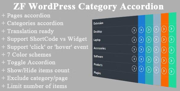 ZF v2.5.1 – WordPress 类别手风琴插件插图