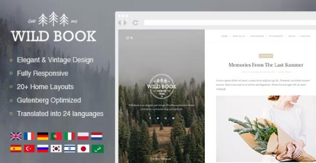 Wild Book v1.9.7 – 复古、优雅和夏日插图
