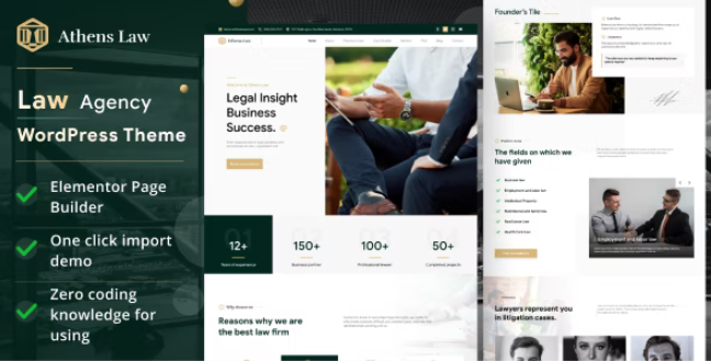 Athens v1.0.2 – WordPress 律师事务所主题插图