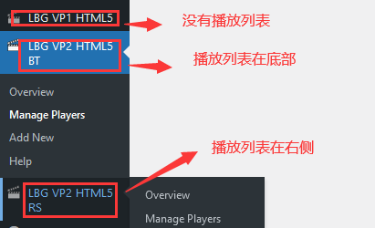 HTML5 Video Player v5.3.4 – WordPress视频播放器插件插图(4)