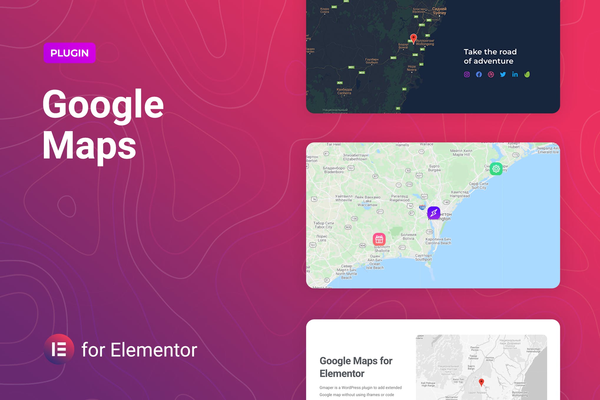 GMaper v1.0.2 – Elementor 谷歌地图插件插图