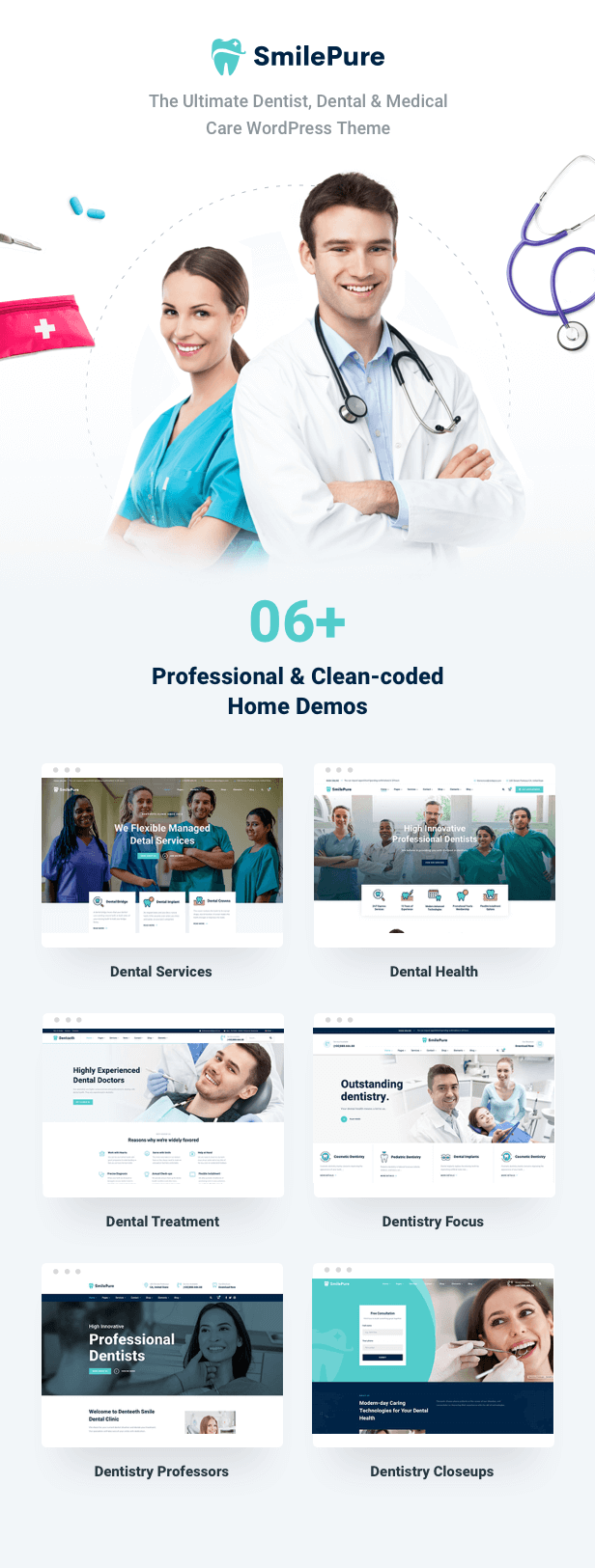 SmilePure v1.7.1 – WordPress 牙科诊所主题插图