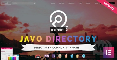 Java Directory v5.0.1 –  WordPress 高级模板插图
