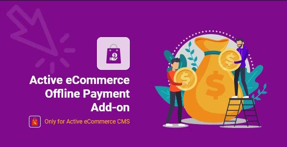 Active eCommerce Offline Payment Add-on v1.6 – 离线支付系统