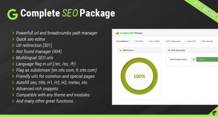 Complete SEO Package v5.7.6 – OpenCart最佳seo插件插图