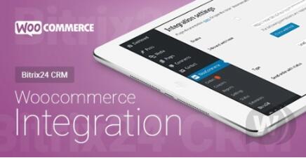 WooCommerce – Bitrix24 CRM – Integration v1.67.2 – WooCommerce – Bitrix24 CRM – 集成插图