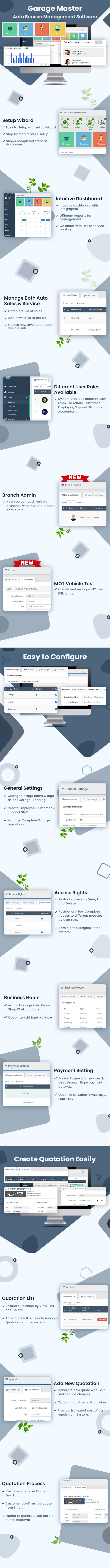 Garage Master v4.4.0 – 车库管理系统插图(1)