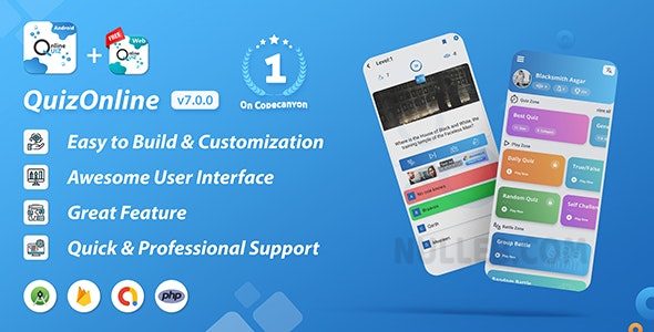 Quiz Online v7.1.5（破解版）插图