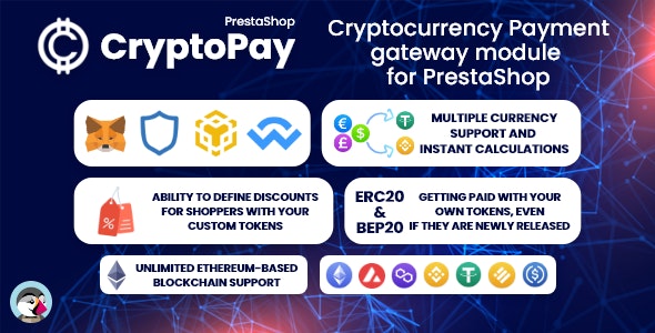 CryptoPay PrestaShop v9 March 2022 – PrestaShop 的加密货币支付模块插图