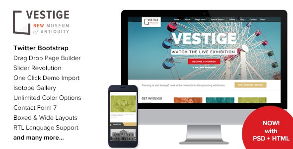 Vestige v2.8 – 博物馆响应式 WordPress 主题插图