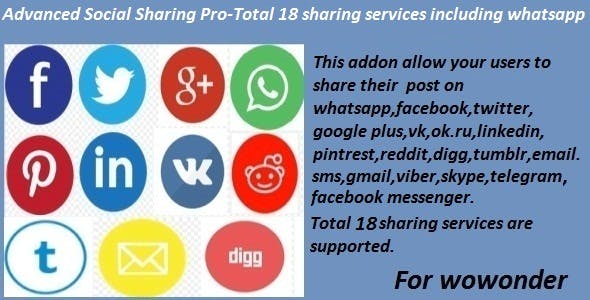 Advanced Social Sharing Pro v9-15-22 – WoWonder 高级社交分享专业版插件插图