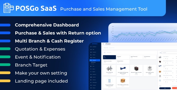 POSGo SaaS v3.3 – 购销管理工具插图