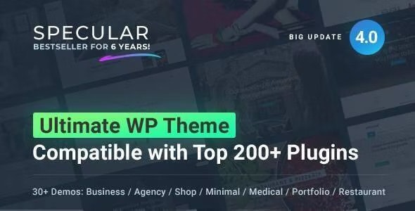 Specular v4.2.8 – 商业 WordPress 多用途插图