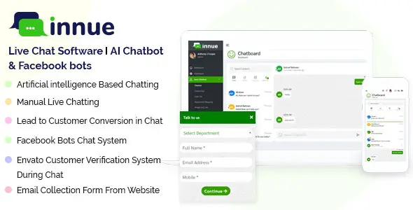 Innue v1.9 – 实时聊天软件| AI 聊天机器人与 Facebook 和 Dialogflow Bot插图