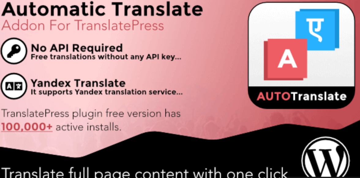 Automatic Translate Addon For TranslatePress Pro v1.5.9