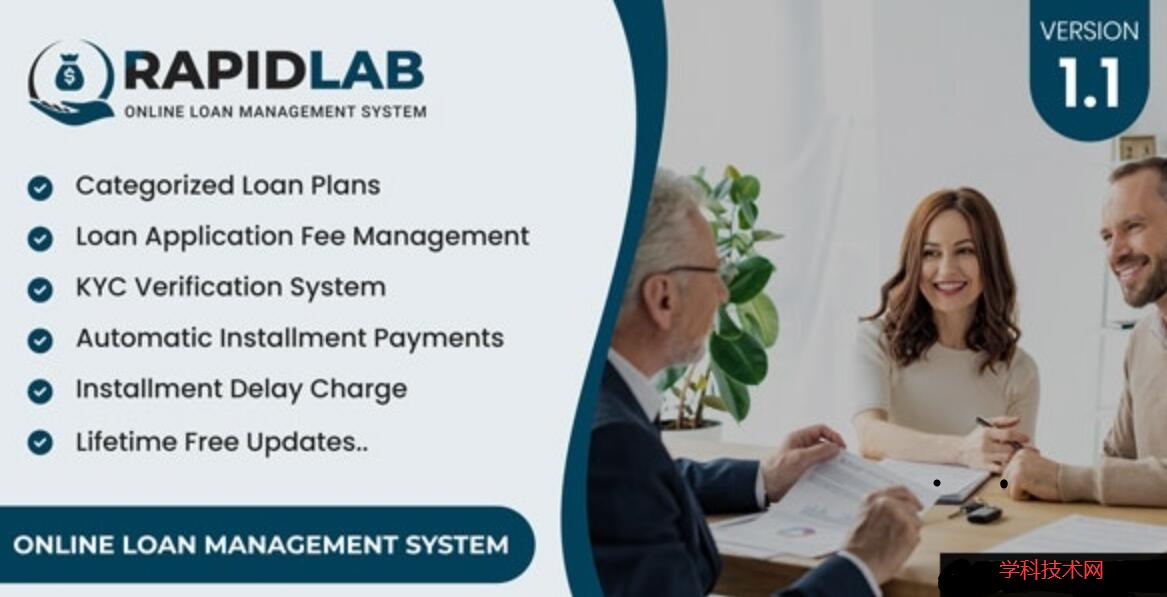 RapidLab v1.1 – Online Loan Management System插图