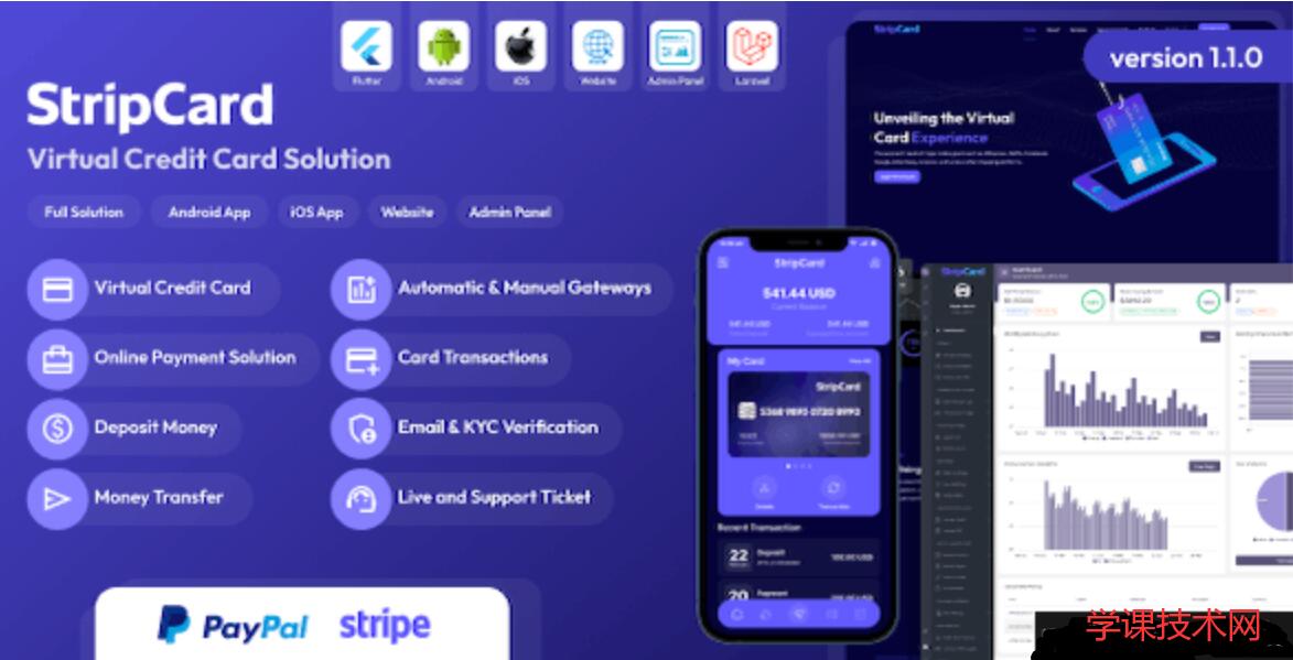 StripCard v2.0.0 - Virtual Credit Card Solution插图