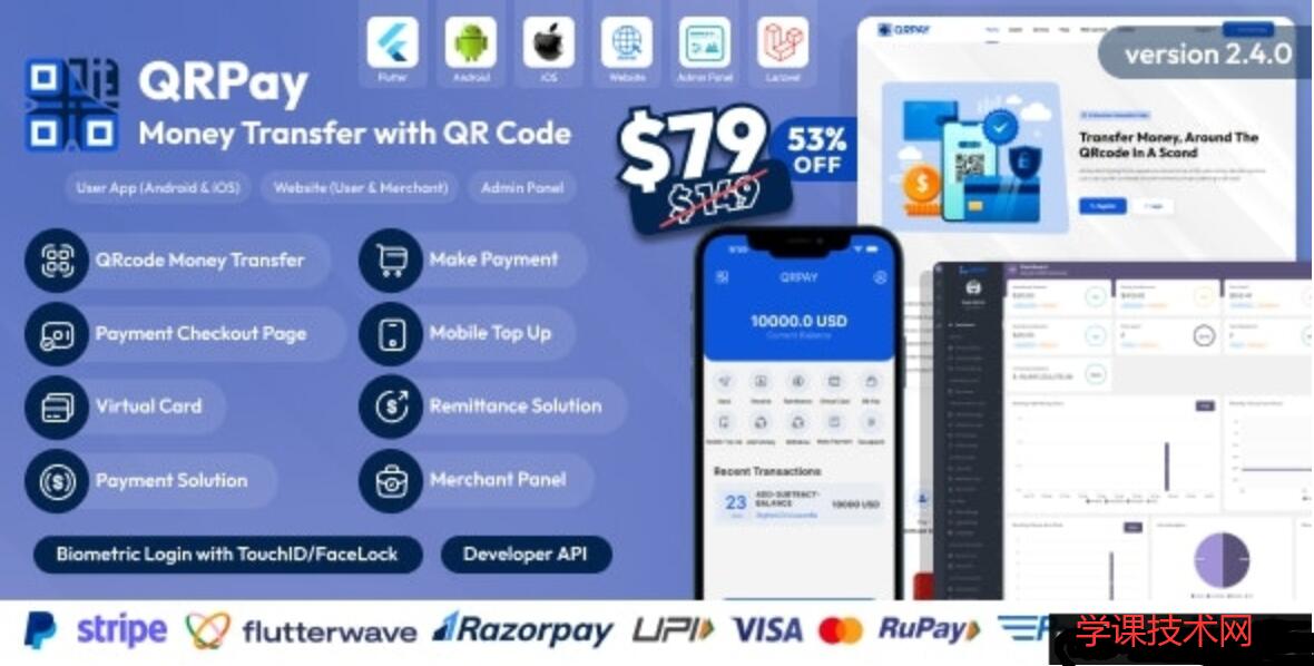 QRPay v5.0 – Money Transfer with QR Code Full Solution插图