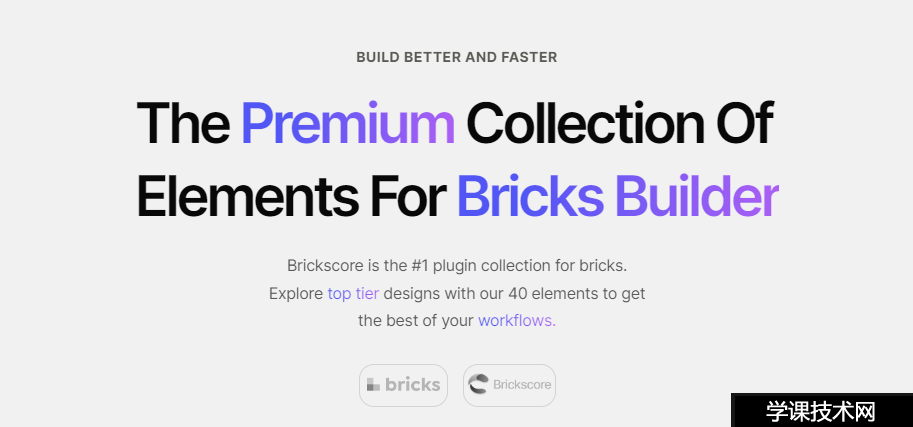 Next Bricks (Brickscore) v2.2.0