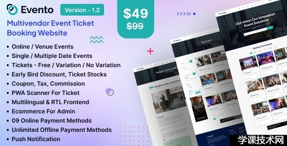 Evento v2.0(已汉化97%) – 多供应商活动门票预订网站