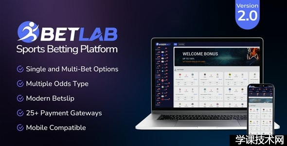 BetLab v4.0(已汉化) – Sports Betting Platform Premium