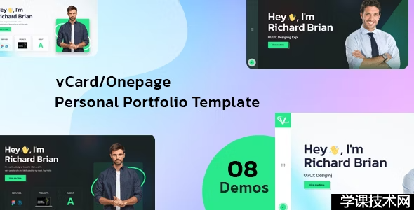 Ventix v1.0.0 – 个人作品集 HTML 模板插图