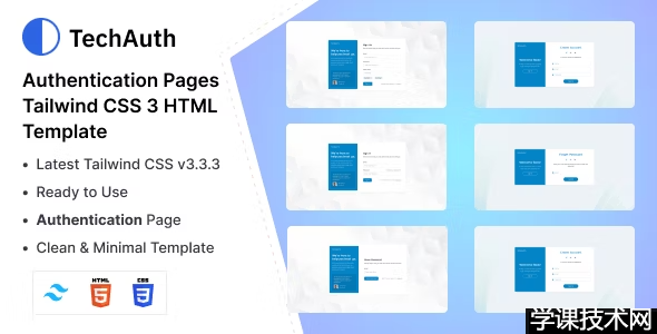 TechAuth v1.0.0 – 身份验证页面 Tailwind CSS 3 HTML 模板插图