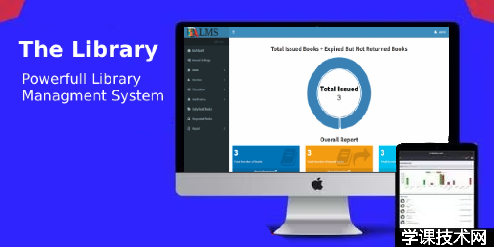 The Library v1.0.0（已汉化） – PHP图书馆管理系统插图