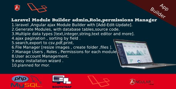Dashboard Builder v4.1 – CRUD、用户、角色、权限、文件管理器、发票插图