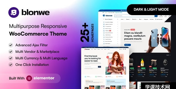 Blonwe v1.2.2 – 多用途 WooCommerce 主题插图