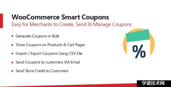 Woocommerce Smart Coupons – Extended Coupon Generator v2.0.1插图