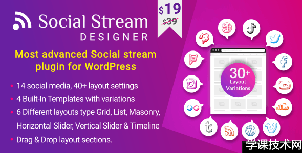 Social Stream Designer v1.1.9 – Instagram Facebook Twitter Feed – 社交媒体 Feed Grid Gallery 插件插图