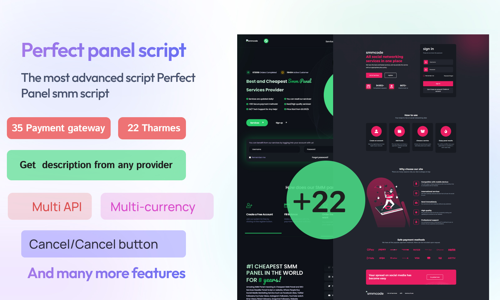 Perfect Panel Smm Panel Script V4.0(原版)