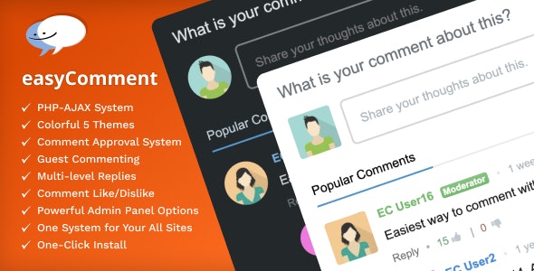easyComment v3.0.0 – PHP Comment Script插图
