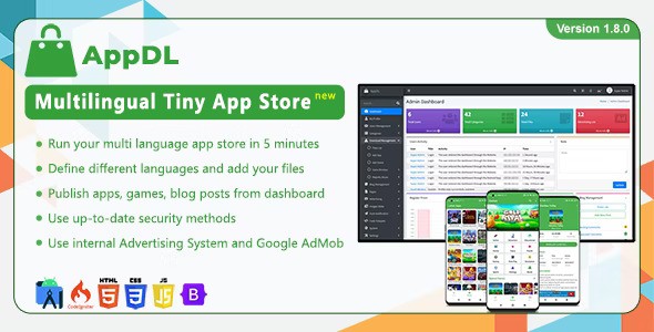 AppDL v2.0 – 多语言微型应用商店插图