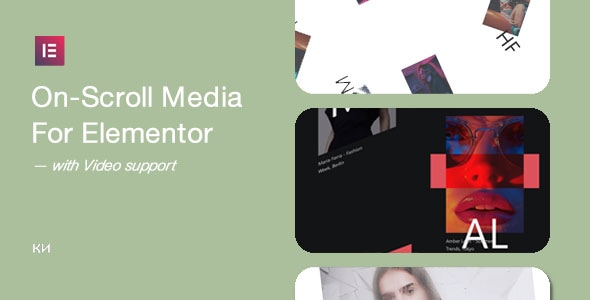 Smooth Scrolling for Elementor v1.0.0.1插图